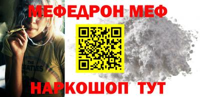 каннабис Комсомольск-на-Амуре