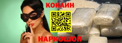 эйфоретик Конаково