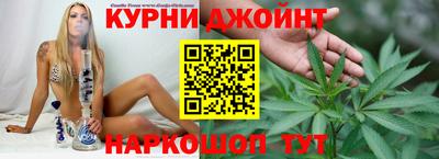 альфа пвп Коммунар