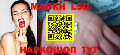 альфа пвп Коммунар