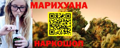эйфоретик Конаково
