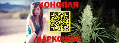 эйфоретик Конаково