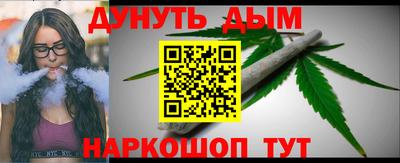 эйфоретик Конаково