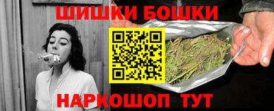 альфа пвп Коммунар