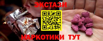 эйфоретик Конаково
