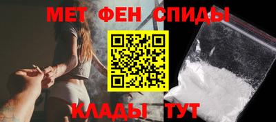 эйфоретик Конаково