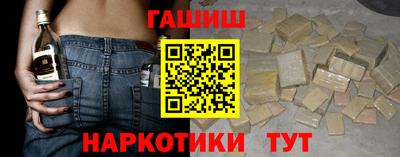 альфа пвп Коммунар