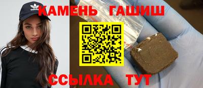 эйфоретик Конаково