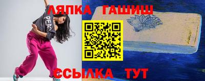 эйфоретик Конаково