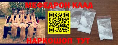 каннабис Комсомольск-на-Амуре